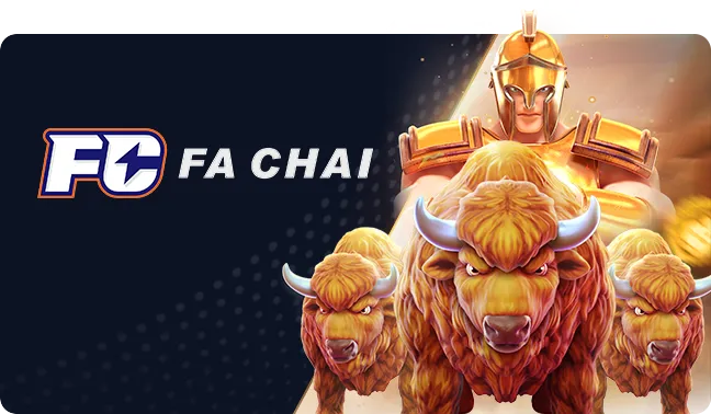 FA chai by เว็บสล็อตตรง100 แตกง่าย