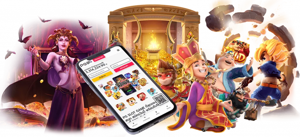 slot แตก ง่าย ล่าสุด